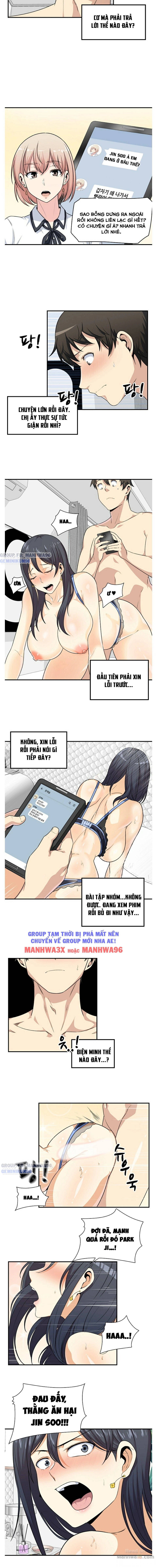 xin lỗi! đây là phòng của tôi! chapter 7 5