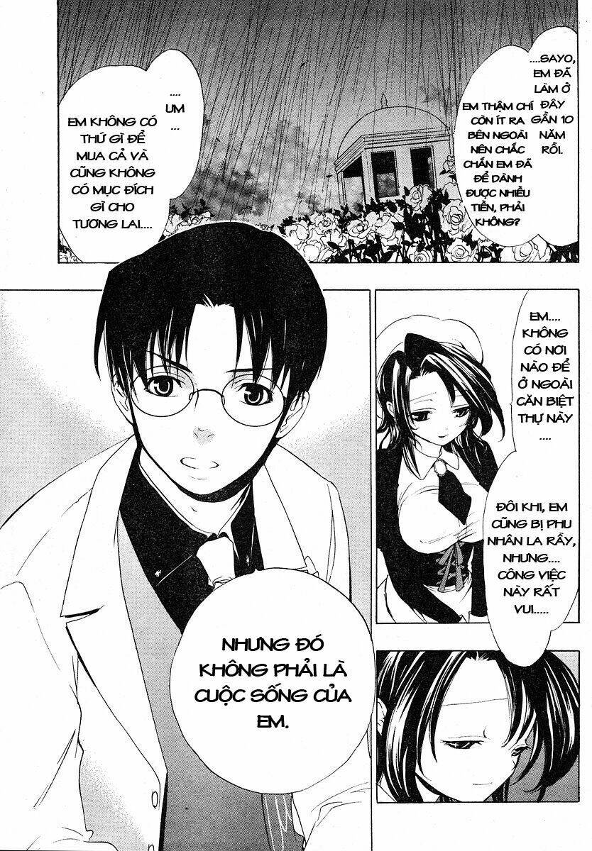 umineko no naku koro ni episode 1: legend of the golden witch chapter 6 28