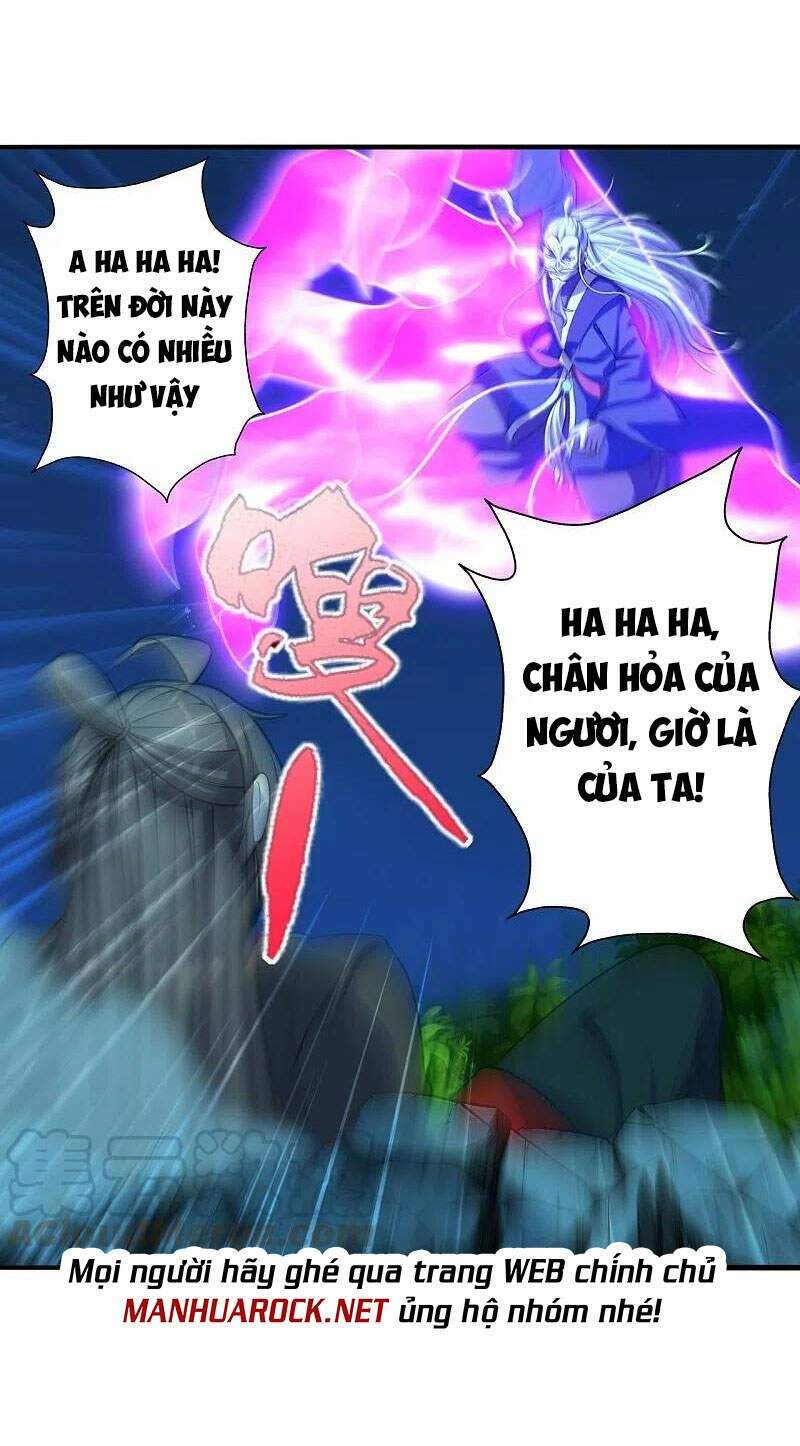 tiên võ đế tôn chapter 227 22