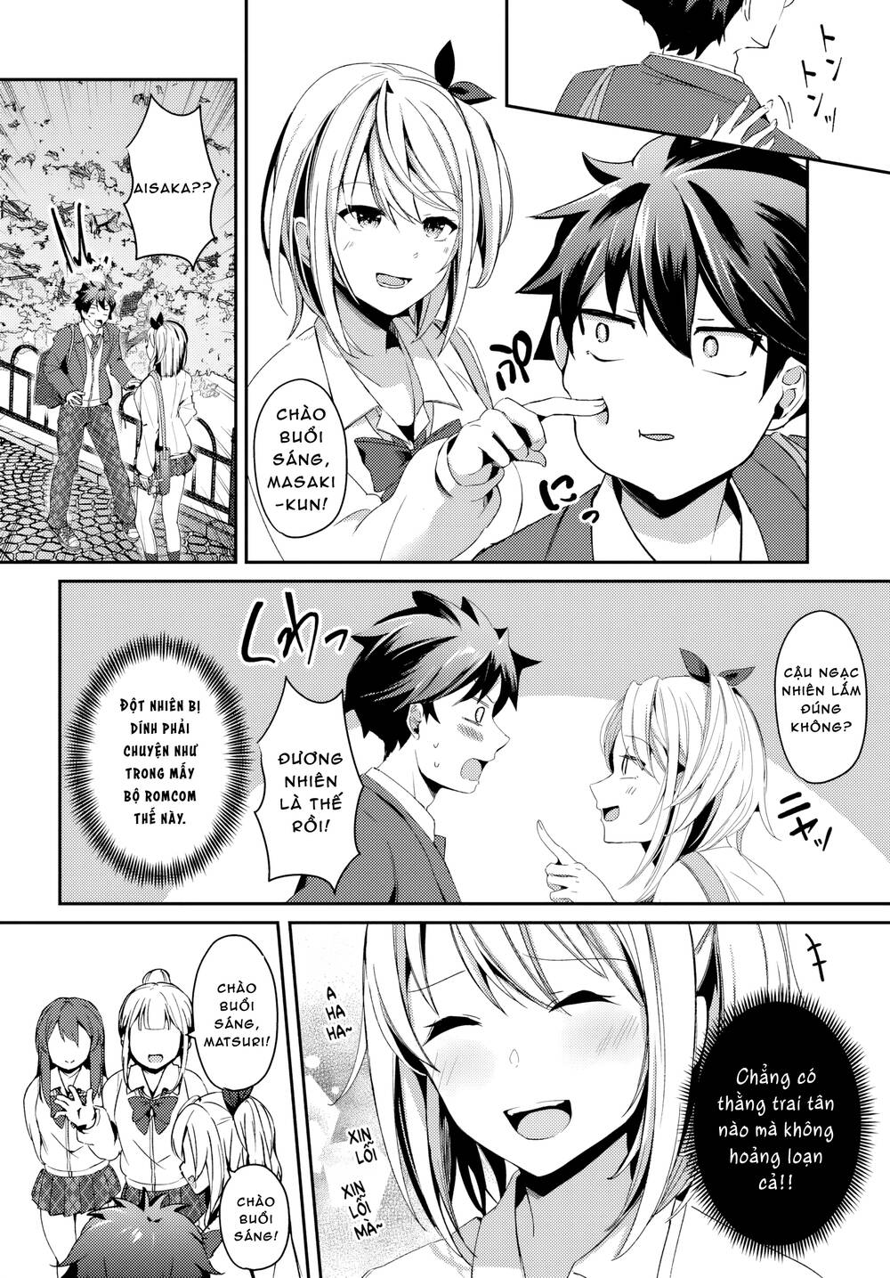 te ni ireta saimin appli de yume no harem seikatsu o okuritai chapter 3.2 16