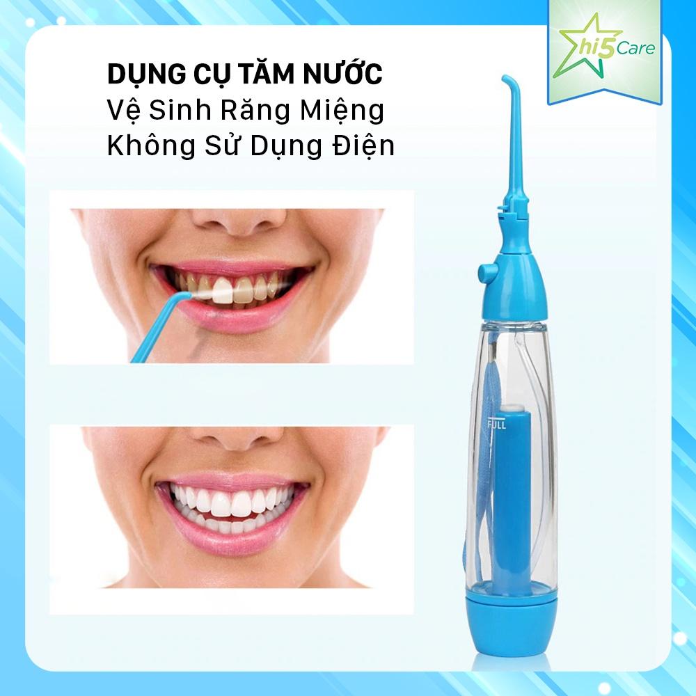 Dụng Cụ Tăm Nước Vệ Sinh Răng Miệng Không Dùng Điện #WF02