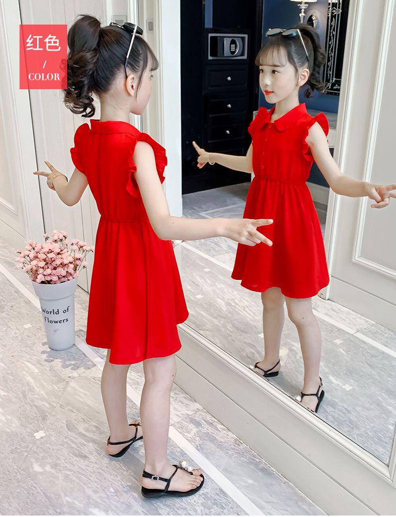 CHENGRUI Cô gái ăn mặc mùa hè 2023 váy công chúa phong cách tây cho trẻ em phiên bản Hàn Quốc Mid-Big Boy không tay màu ẩm váy