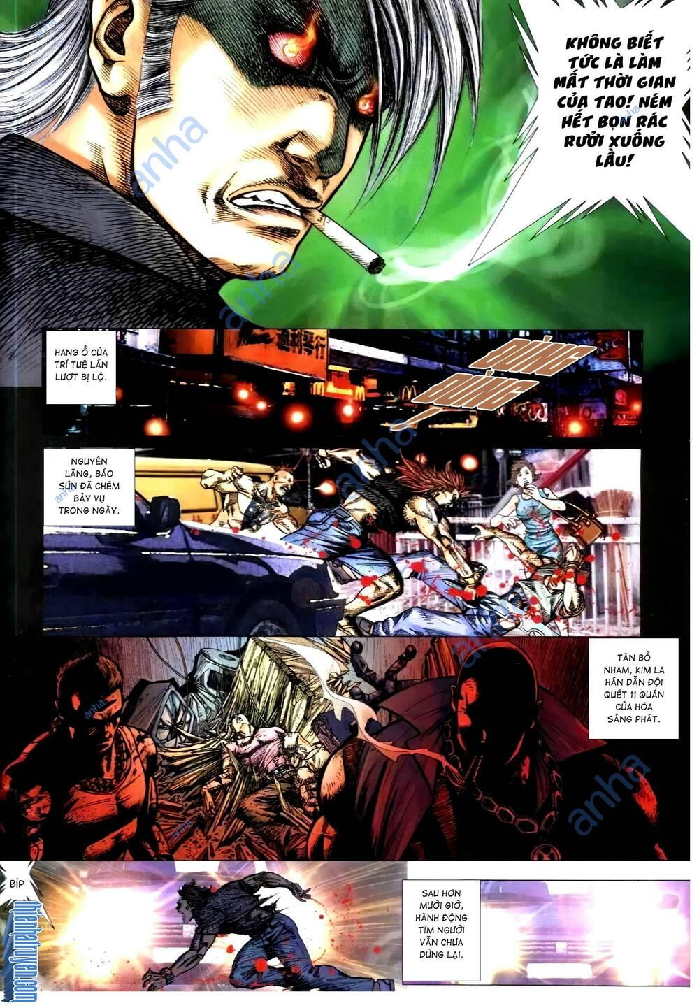 hỏa vũ diệu dương chapter 315 22