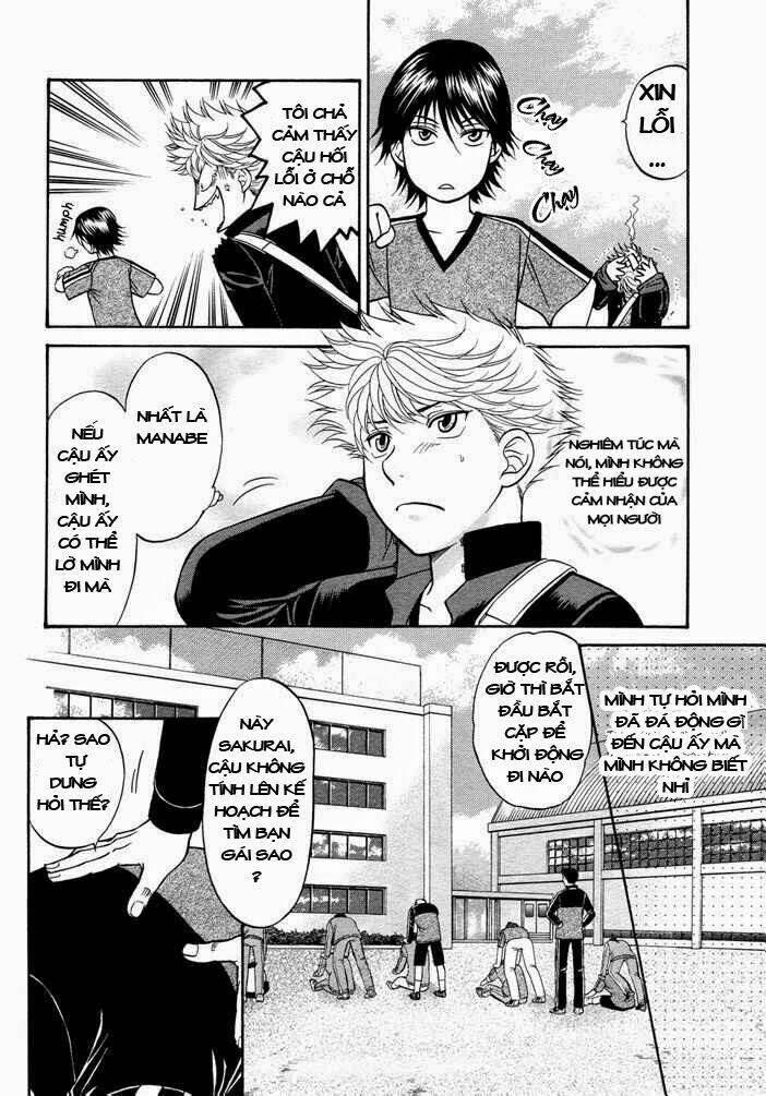 ren'ai houteishiki chapter 6 22