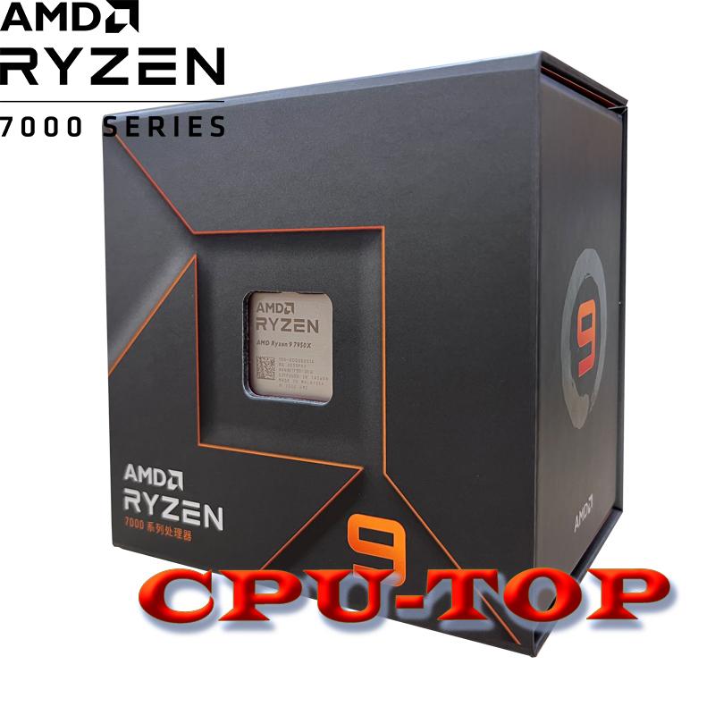 Mới AMD Ryzen 9 7950X R9 7950X HỘP 100-100000514 4.5GHz 16 Nhân 32 Luồng Processo 5nm Zen4 Ổ Cắm 170W AM5 PCI-E5.0 Không Quạt