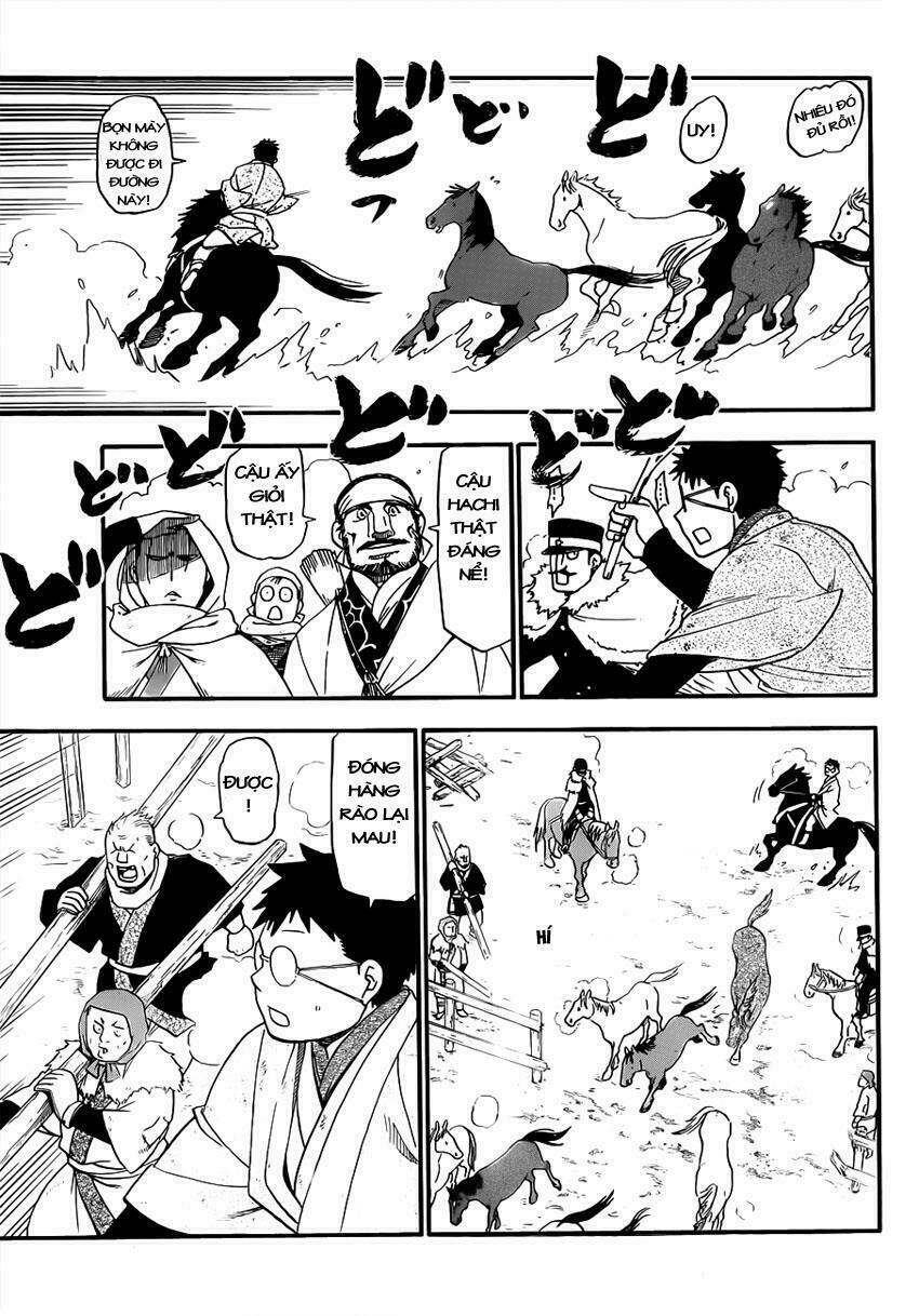 gin no saji chapter 66.6 12