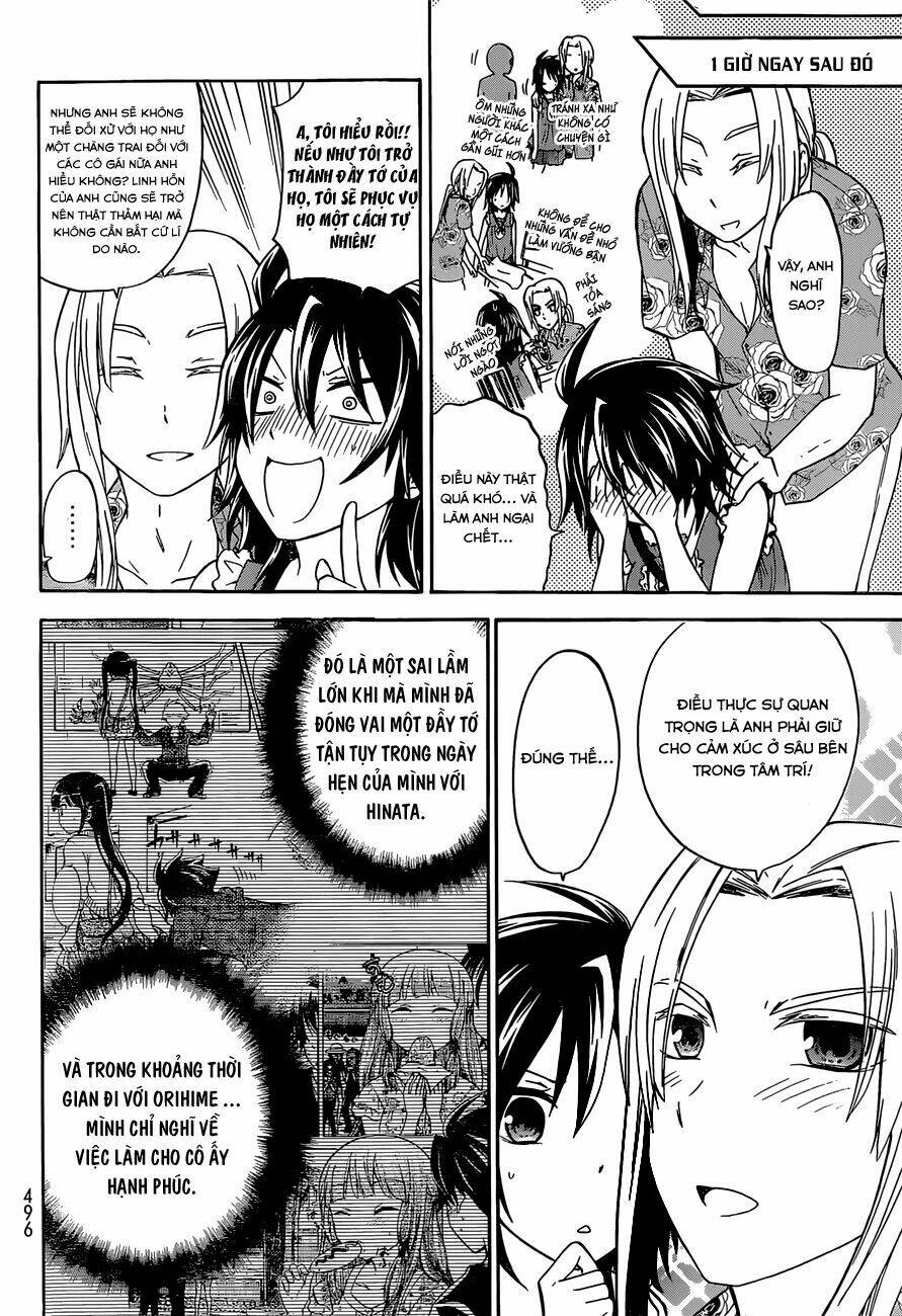 maga-tsuki chapter 36 16