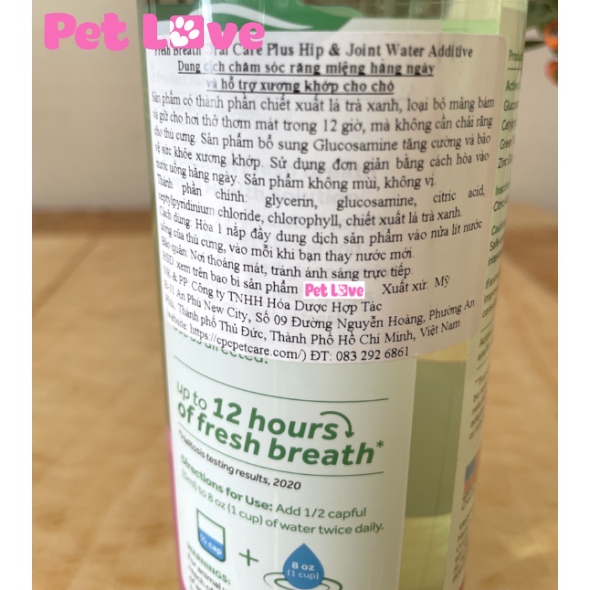Nước vệ sinh răng miệng chó, bổ sung Glucosamine hỗ trợ xương khớp (Tropiclean, Mỹ, 473ml)