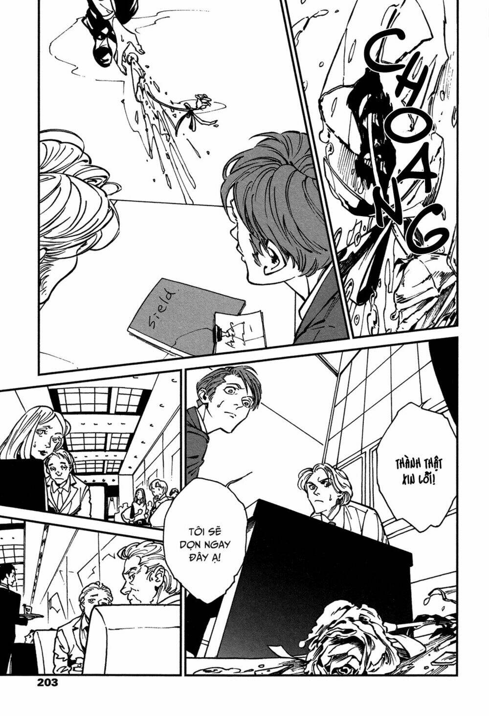 canis – the speaker chapter 7 25