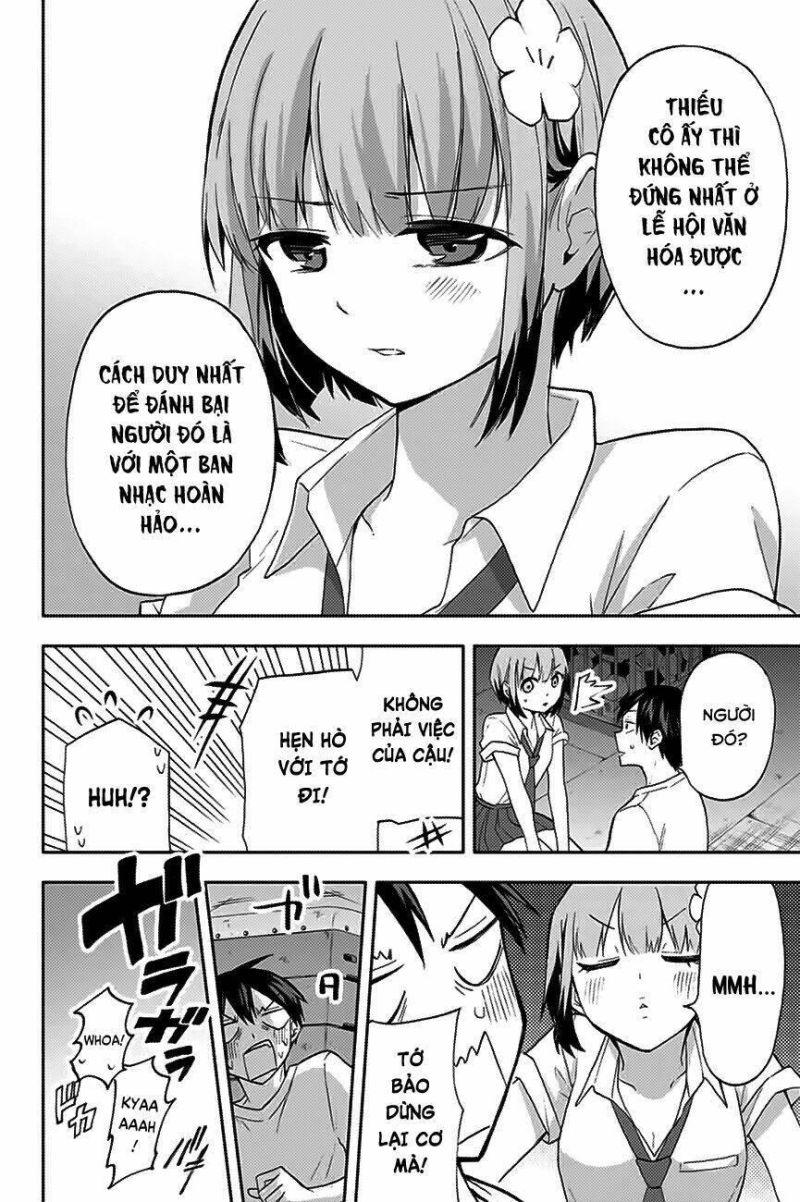 hanazono-sanchi no futago-chan chapter 23 6