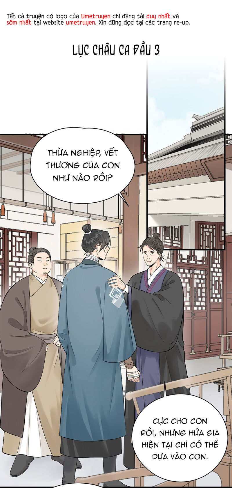 lục châu ca đầu chapter 3 1