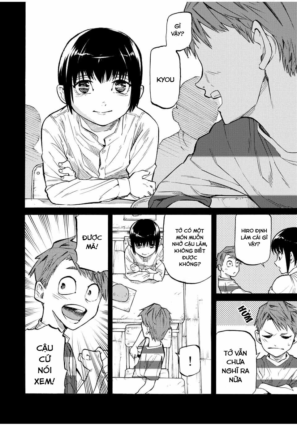 juujika no rokunin chapter 32 2