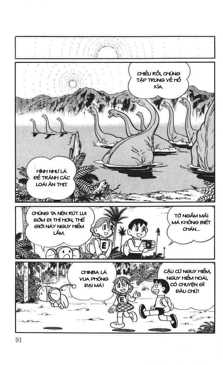 chimpui - chú chuột chinba chapter 18 15