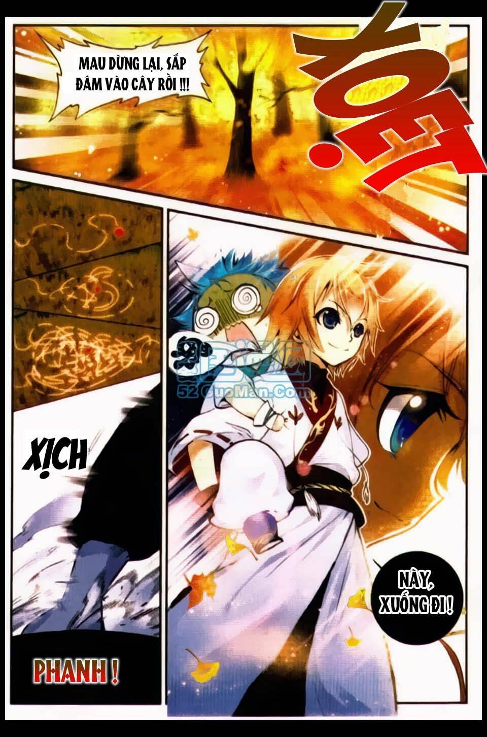 già thiên chapter 17 9