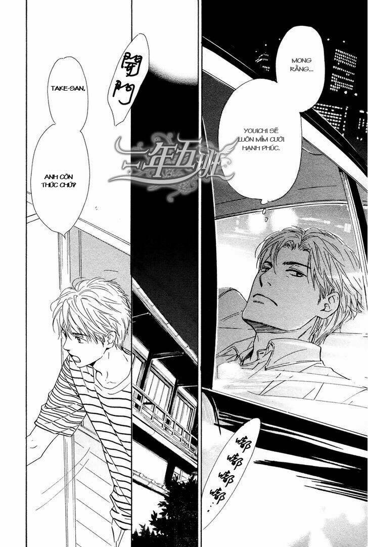 hana wa sakuka chapter 26 28