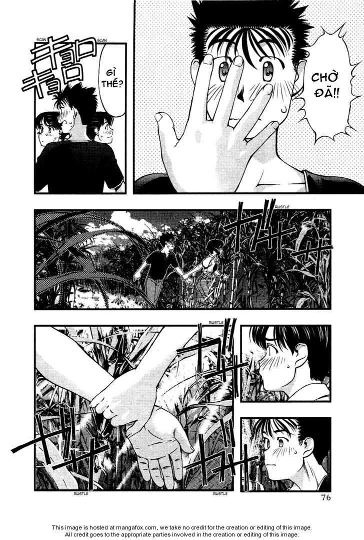 umi no misaki chapter 31 13