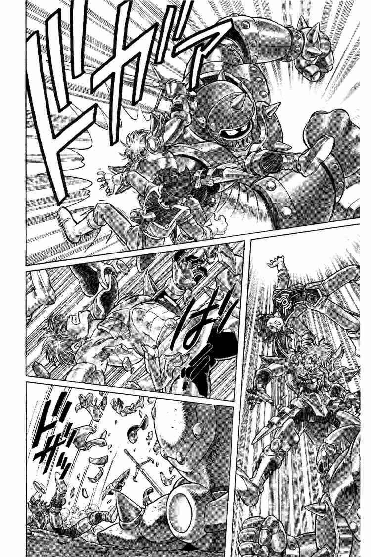 dragon quest - dấu ấn rồng thiêng chapter 70 9