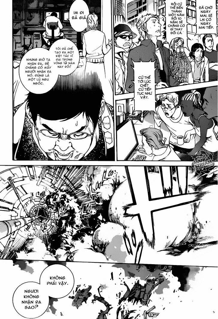 air gear chapter 349 4