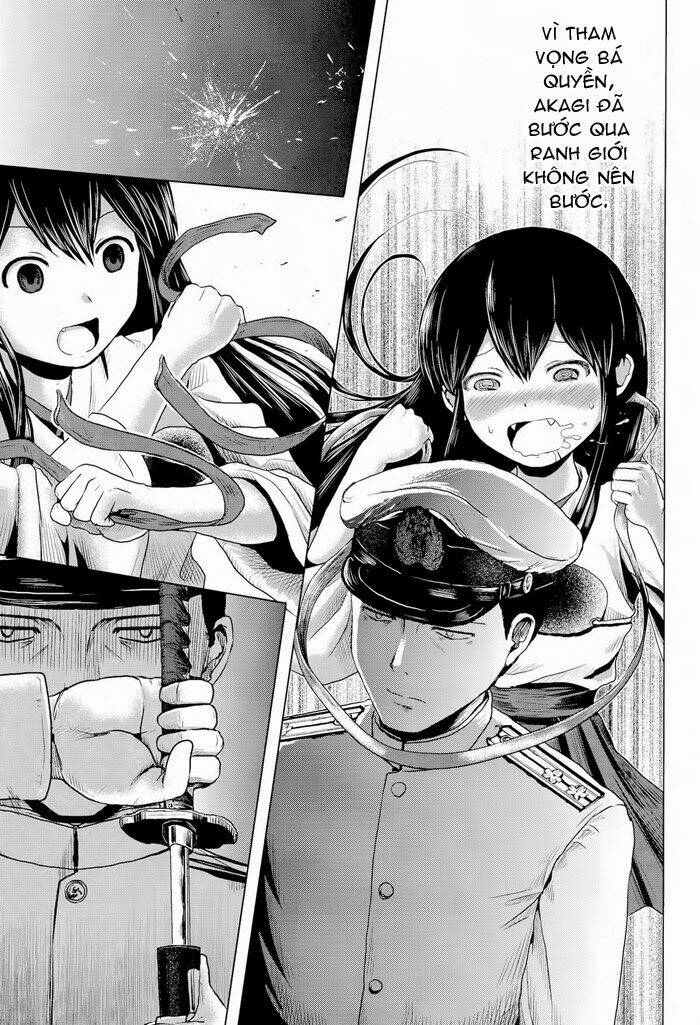 kantai collection - admiral serenade chapter 3 1