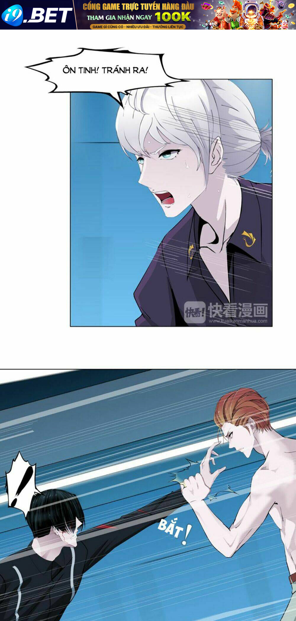 sổ tay mỹ nam giới x chapter 16 42