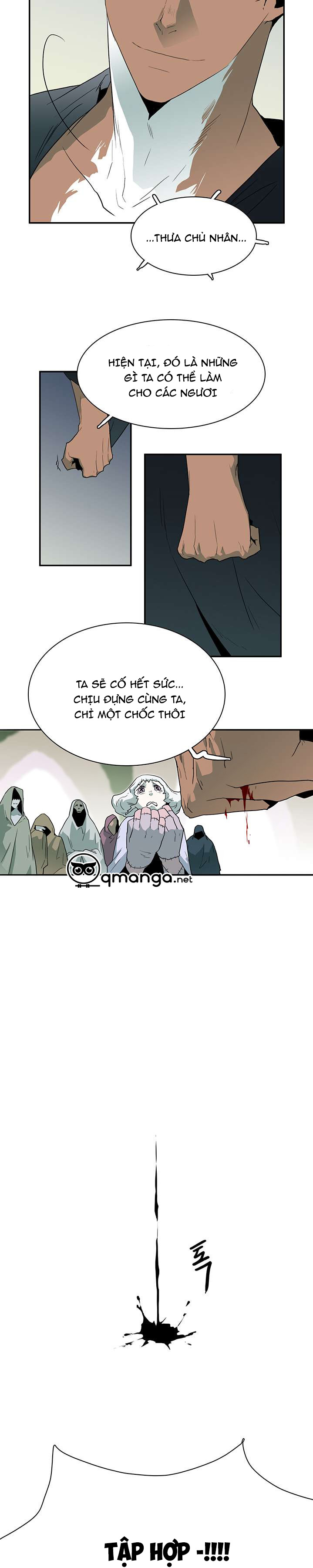 dear door chapter 12 26