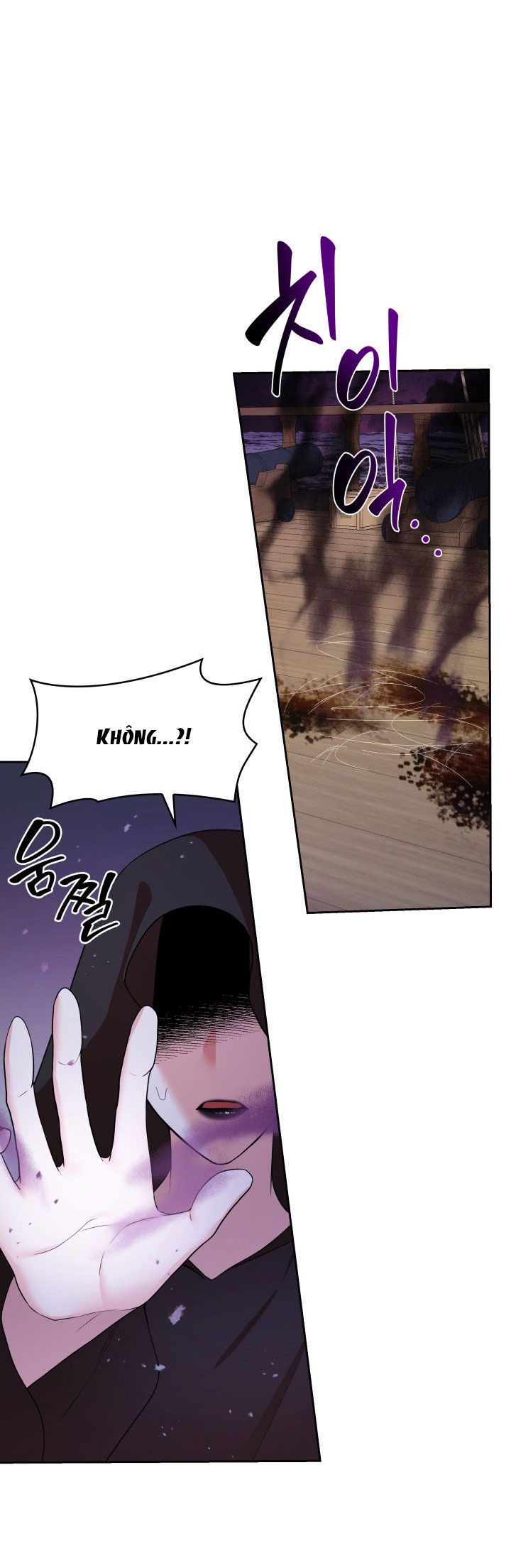 từ ác nữ, tôi trở thành một người mẹ chapter 23 23