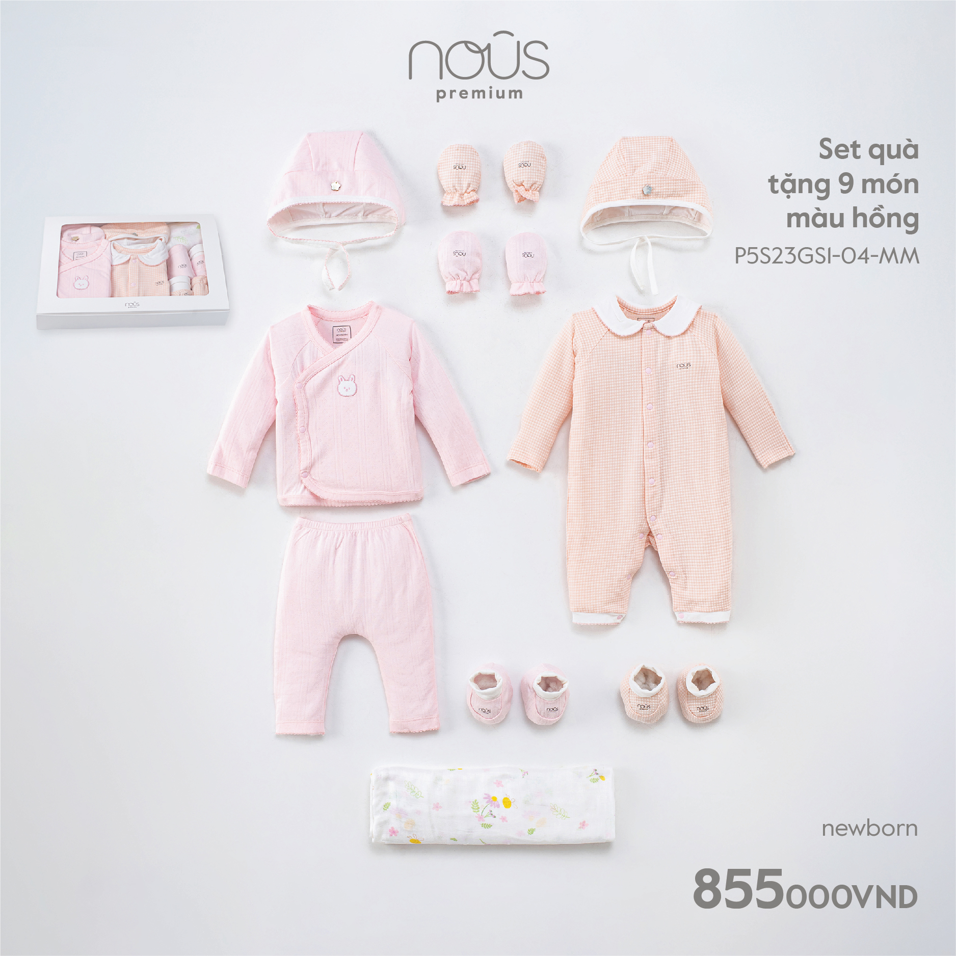 Set quần áo, mũ , yếm, 2 đôi bao tay bao chân, khăn tắm Nous hai màu dành cho bé sơ sinh chất liệu Nu Petit mềm mại