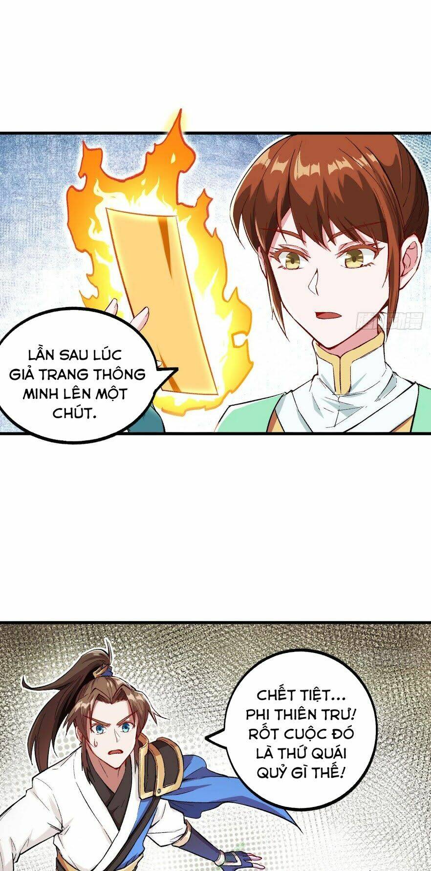 trường an tưởng tượng chapter 17.2 7