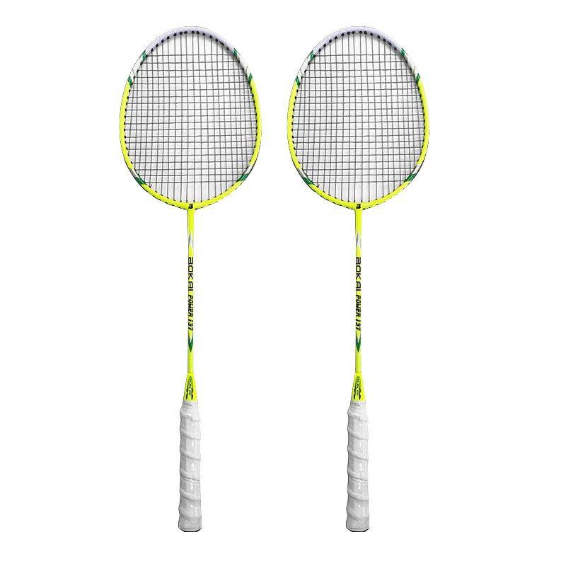 Cặp vợt cầu lông Sportslink Bokai BK137