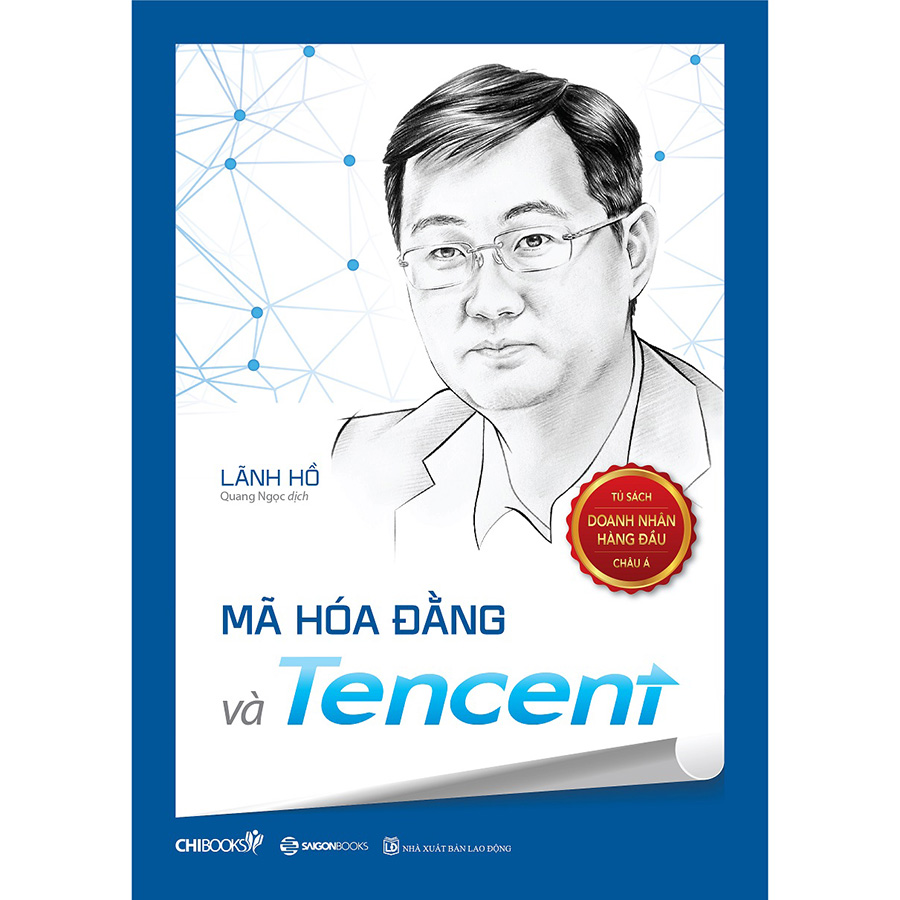 Mã Hóa Đằng Và Tencent