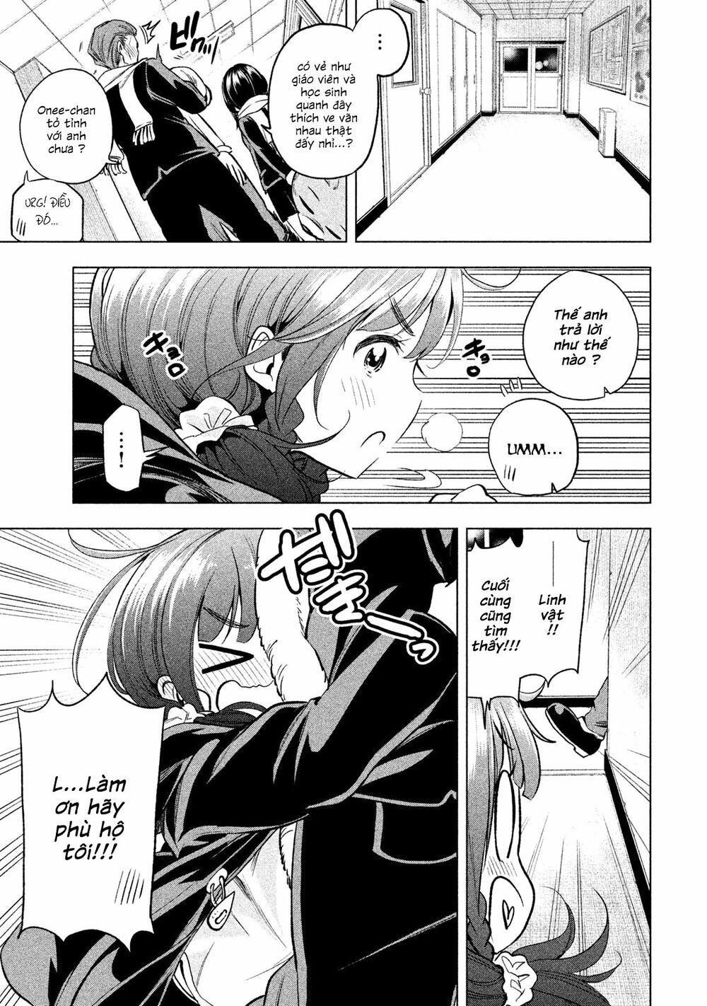 thế quái nào cô giáo lại ở đây!? chapter 30 14