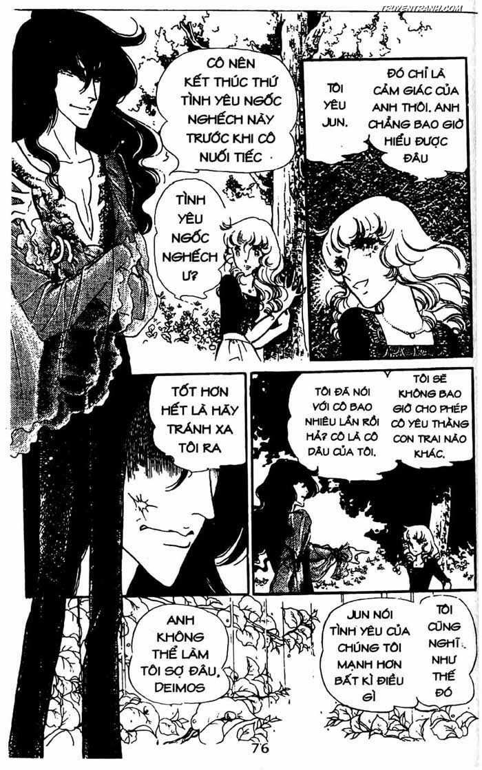 akuma no hanayome (bride of deimos) chapter 7.1 77