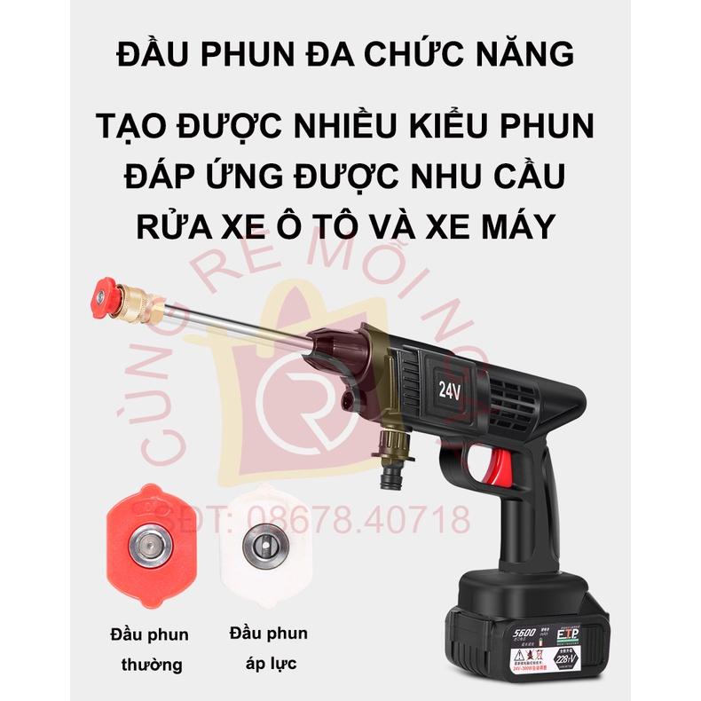 Máy rửa xe cao áp cầm tay dùng pin, rửa xe không dây pin 24V, 48V, công suất 500W