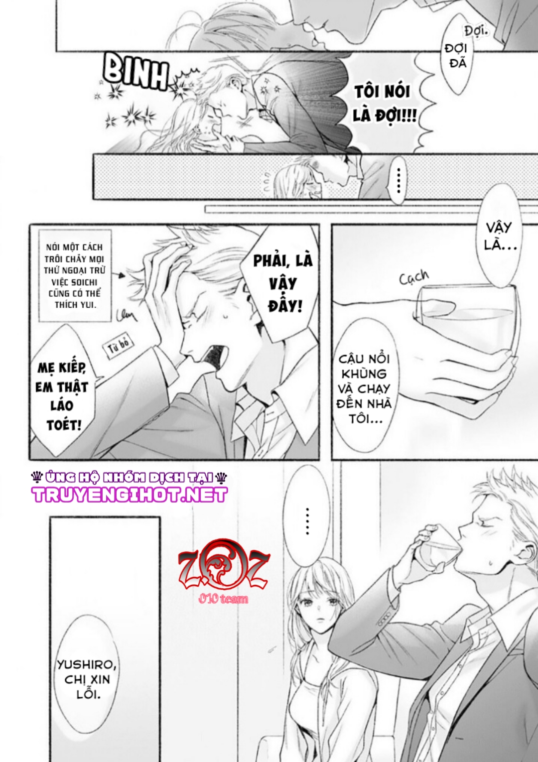 khát vọng mù quáng của chàng luật sư chapter 4 27