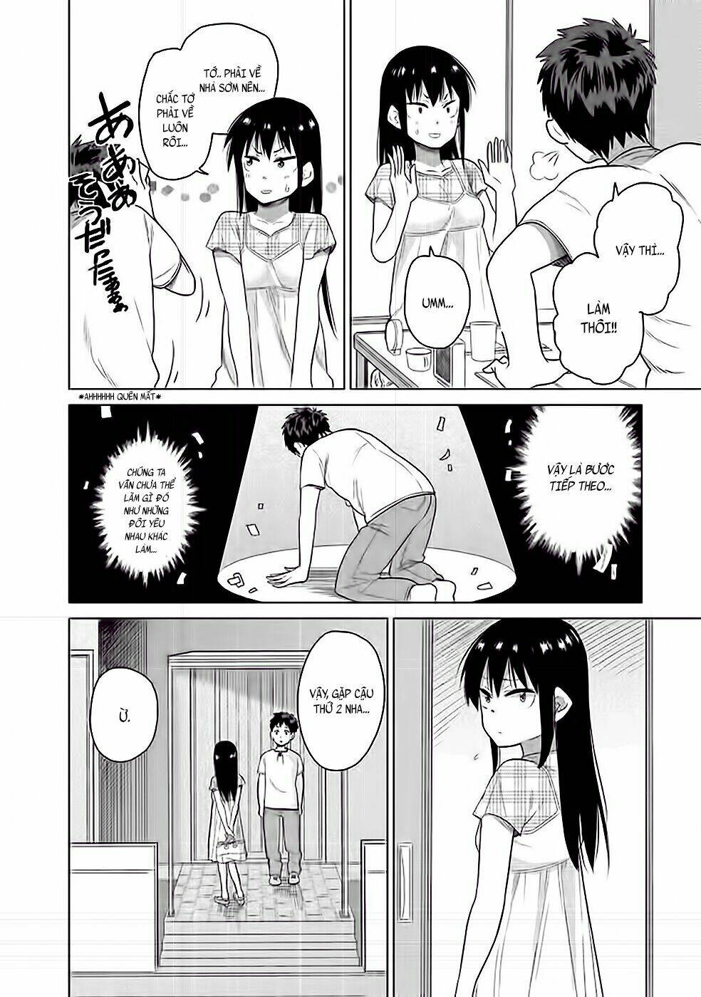 kyou no yuiko-san chapter 12 6