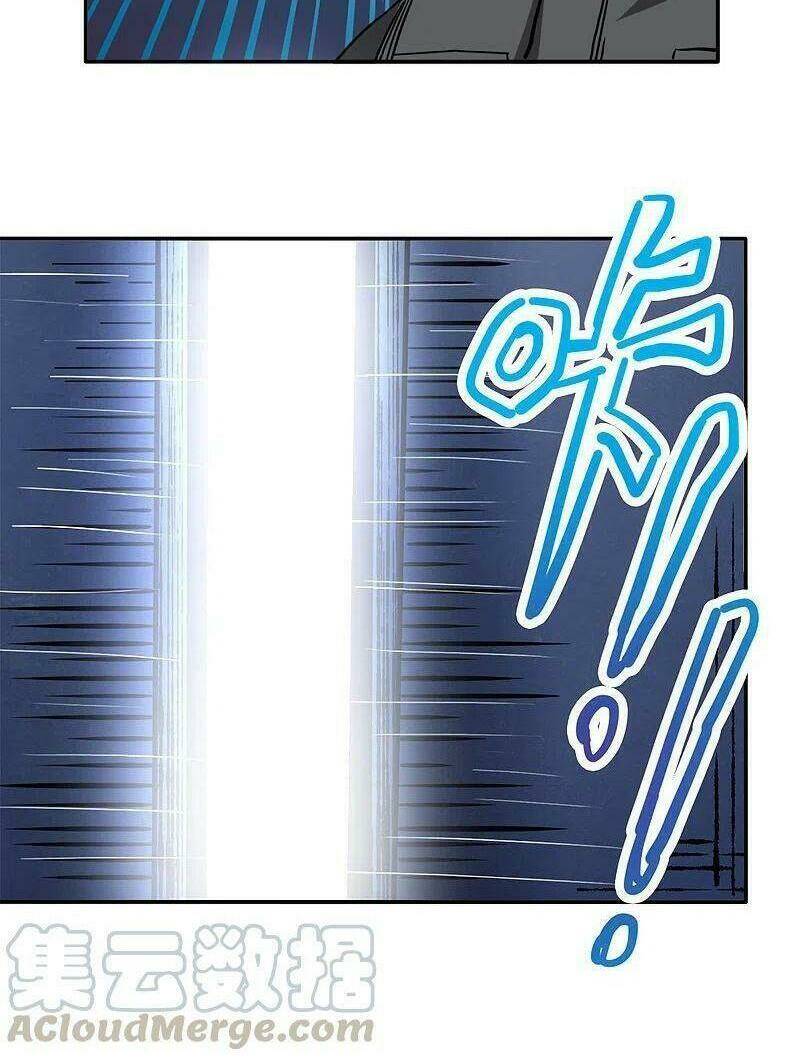 kiếm vũ chapter 219 28