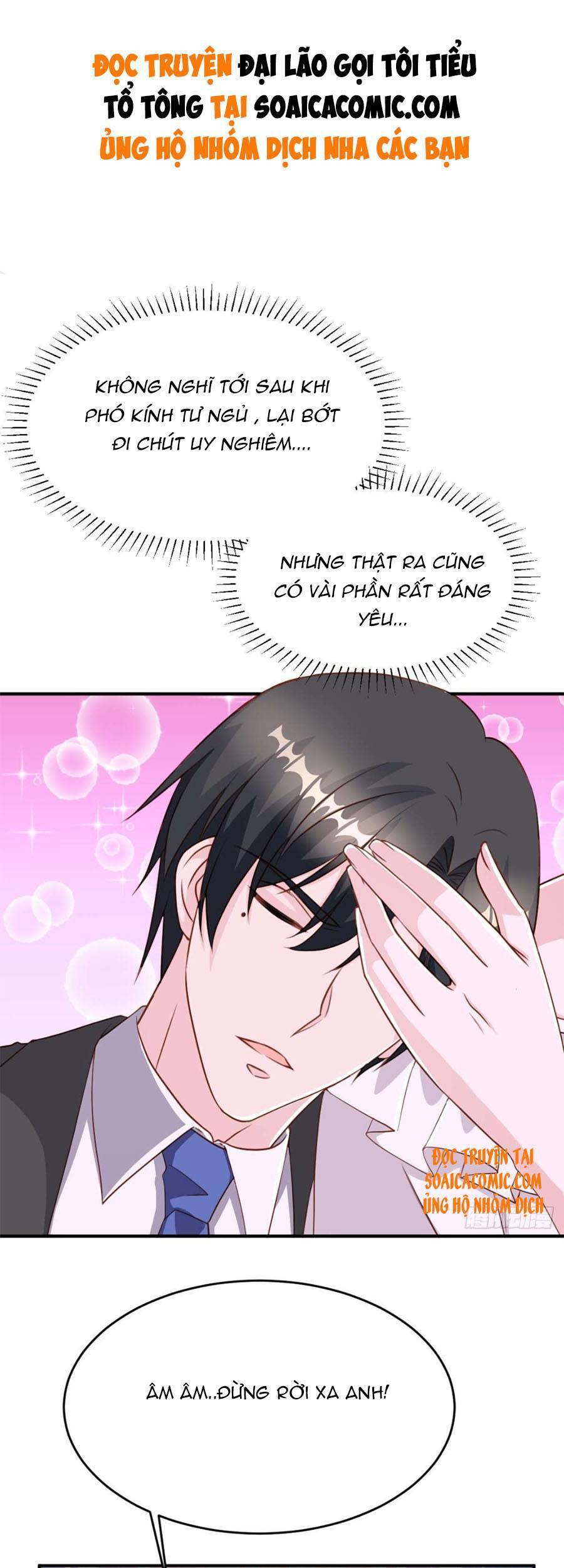 đại lão gọi tôi tiểu tổ tông chapter 82 1