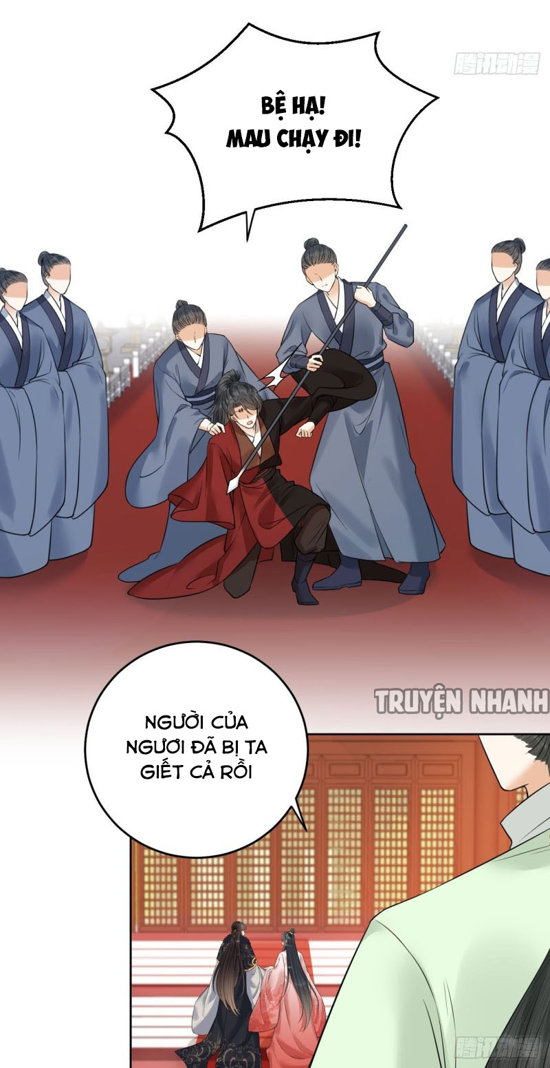 lễ băng nhạc hoại chi dạ chapter 38 30