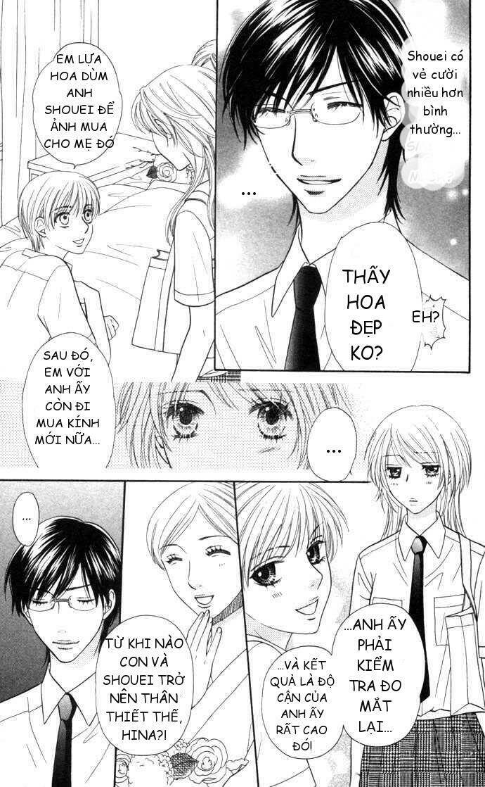 desire climax chapter 16 5