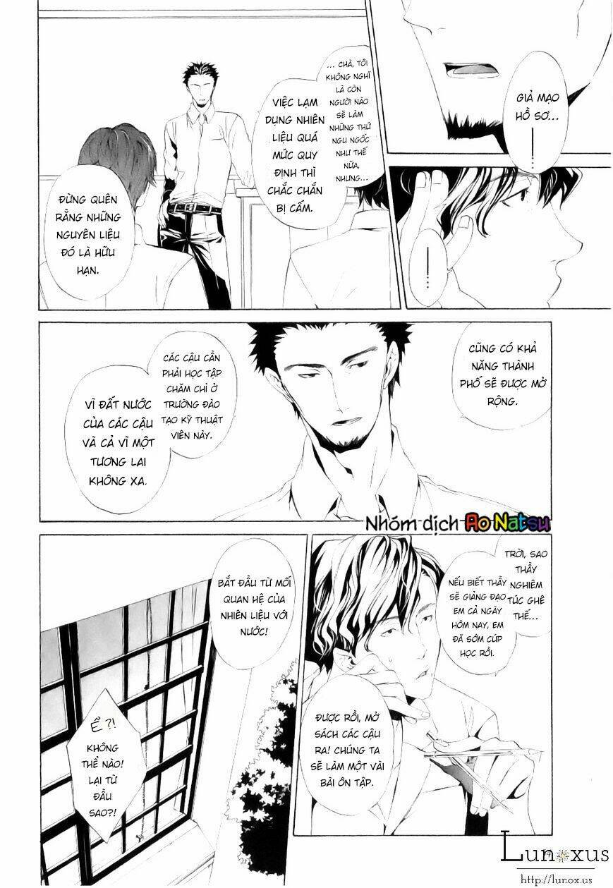 kuutei kaiko toshi chapter 1 15