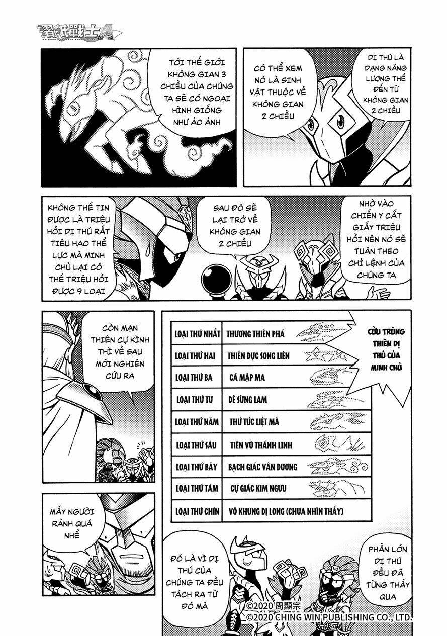 Hiệp Sĩ Giấy A chapter 22.1 5