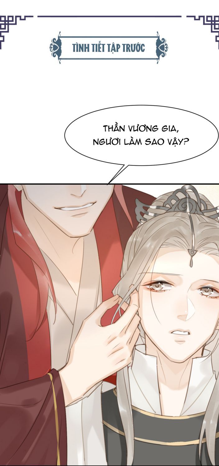 tù long chapter 11 1