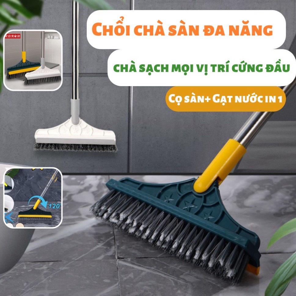 Cây Chổi Chà Sàn Nhà Tắm Thông Minh Thiết Kế Đầu Gạt Nước Và Đầu Chổi Xoay 120 Độ Dọn Sạch Mọi Góc Bẩn