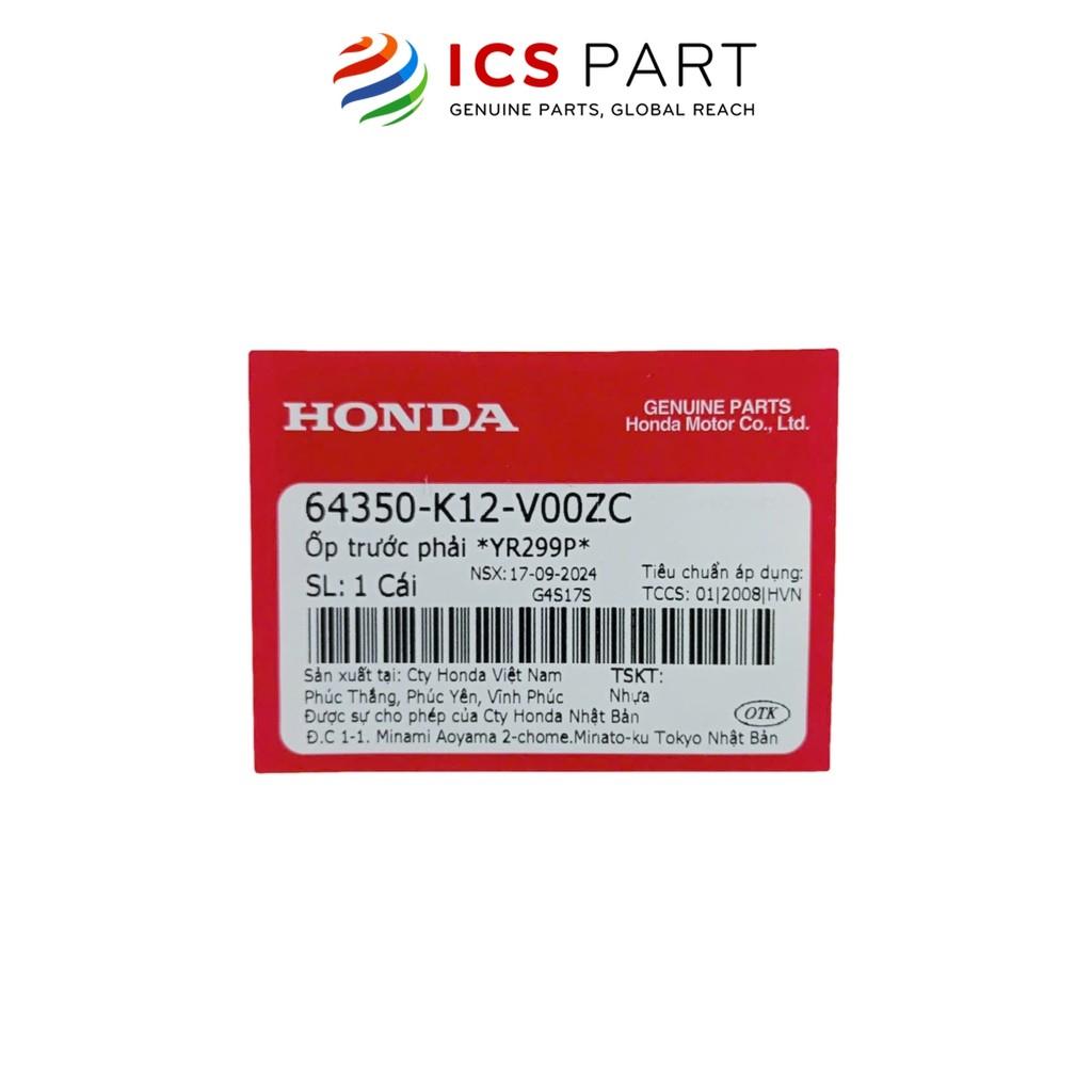 Cánh Yếm Phải Yr299P HONDA Lead 125 2017-2019 Màu Vàng Đậm (64350K12V00ZC)