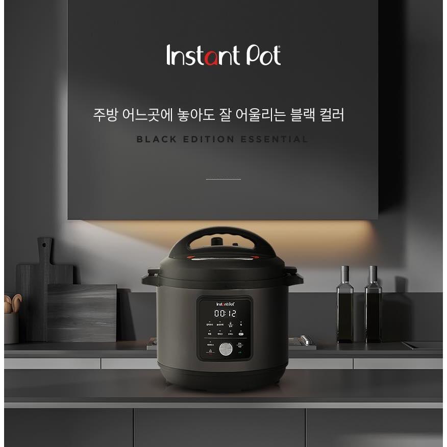 Nồi Áp Suất Đa Năng INSTANT POT 9IN1, Dung Tích 5.7L, Công Nghệ hơi Nước, Nhập Hàn, Bh 12 Tháng - 10in1