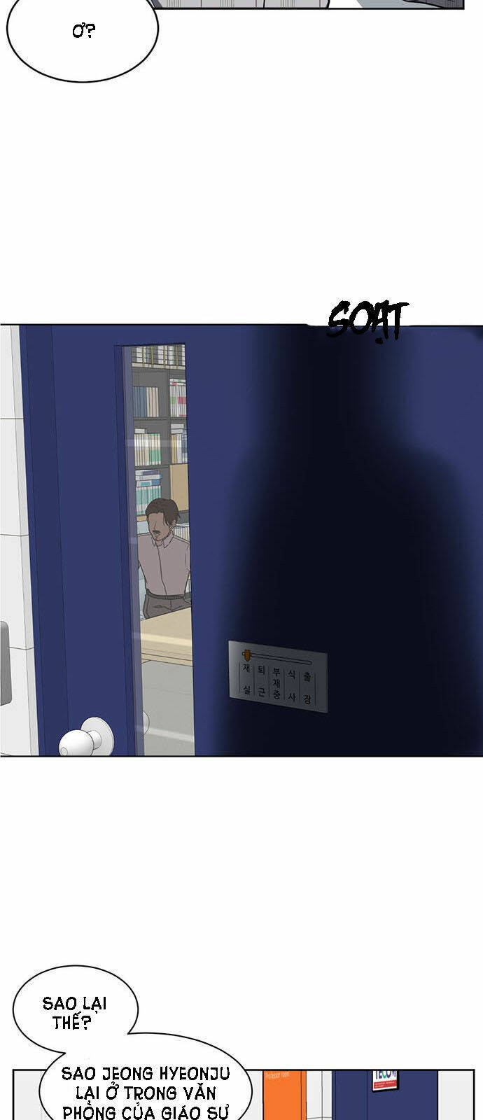 change me chapter 31 9