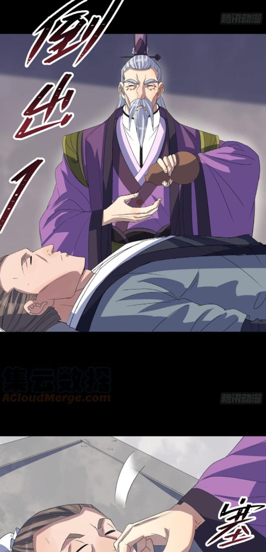 thông u đại thánh chapter 65 27