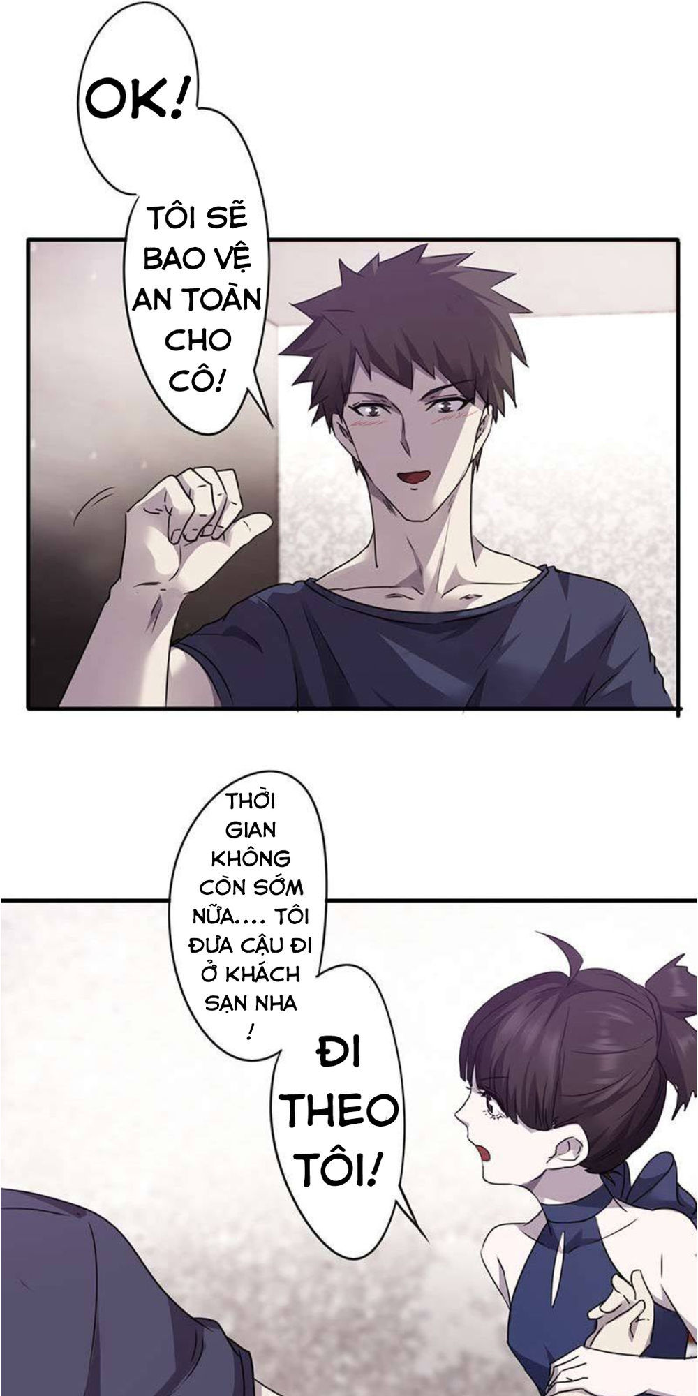 tối cường nông dân hệ thống chapter 77 9