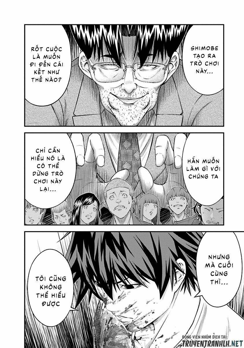 signal 100 chapter 26 8