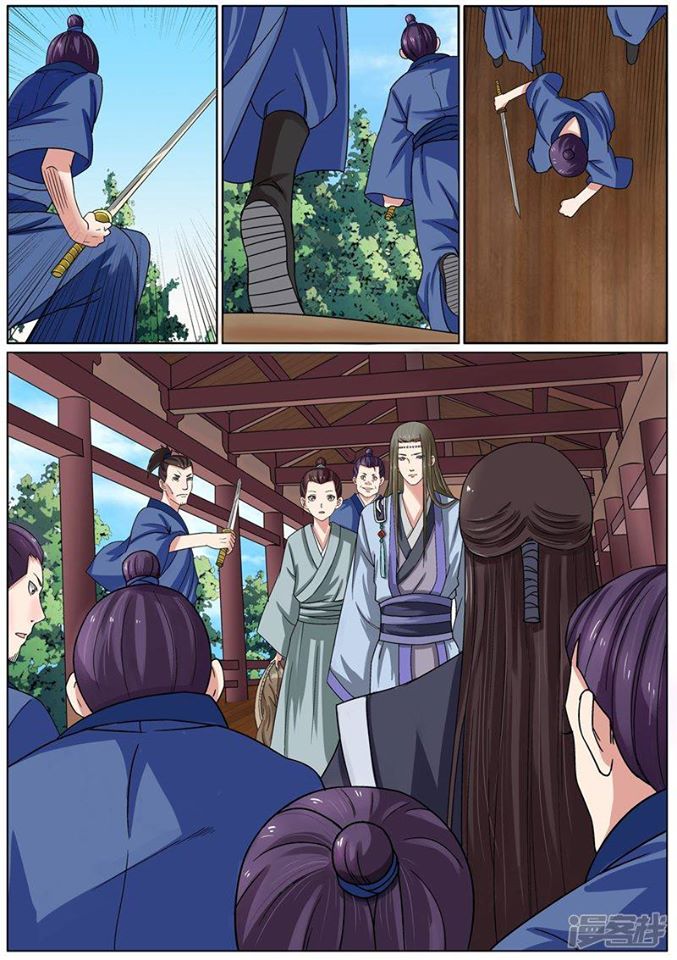 bạch chỉ y tiên chapter 6 2